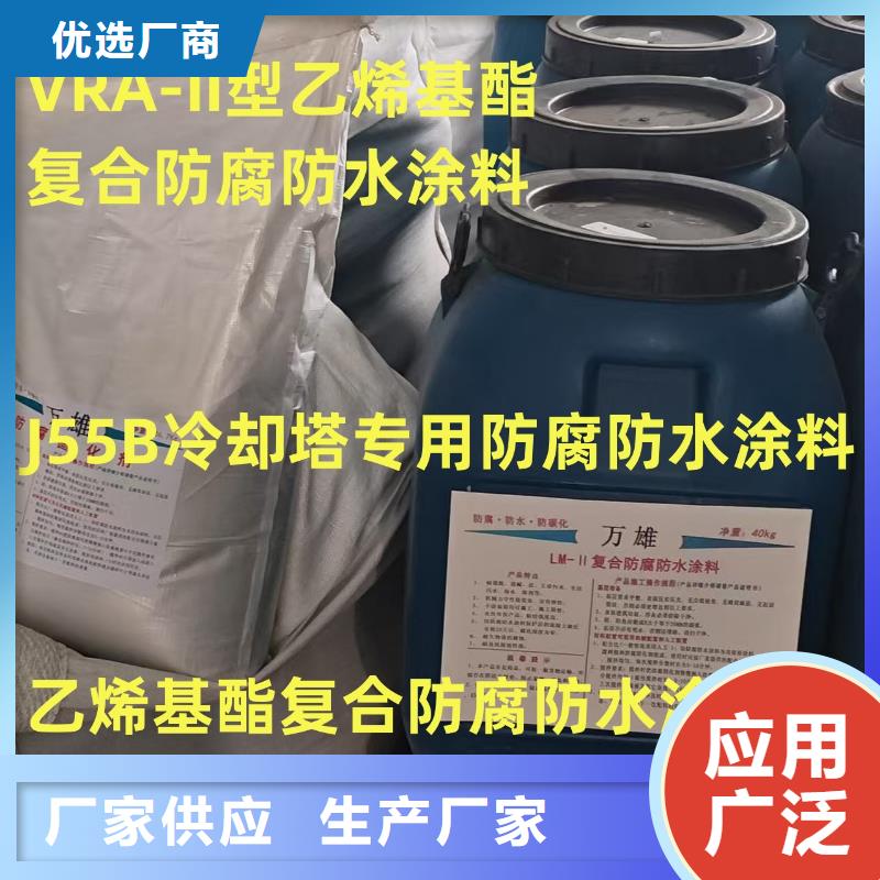 环氧沥青清漆大品牌值得信赖自产自销双组份环氧沥青漆