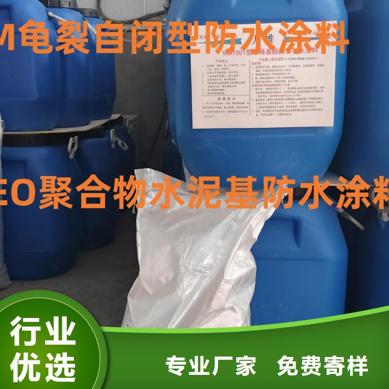 环氧沥青清漆大品牌值得信赖自产自销双组份环氧沥青漆