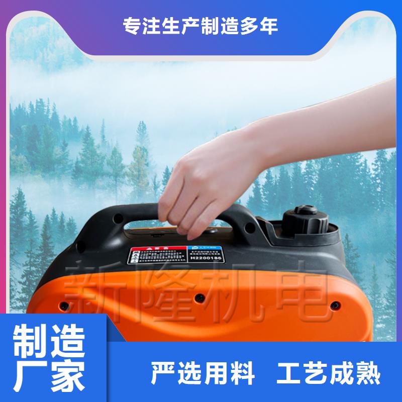 恒泰駐車空調(diào)發(fā)電機發(fā)電機快速24v駐車發(fā)電機