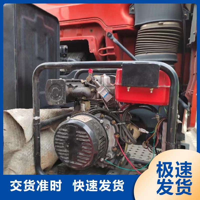恒泰駐車空調(diào)發(fā)電機發(fā)電機快速24v駐車發(fā)電機