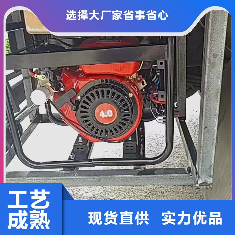 恒泰駐車空調(diào)發(fā)電機發(fā)電機快速24v駐車發(fā)電機