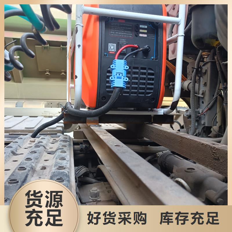 恒泰駐車發電機廠家全新升級品質保障用途廣泛駐車發電機
