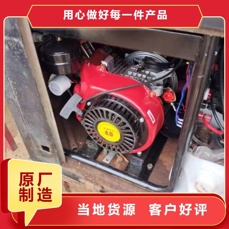 恒泰驻车发电机高品质现货销售服务周到驻车发电机厂家