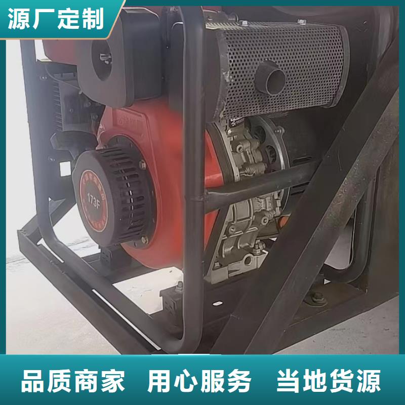 恒泰驻车空调发电机燃气发电机现货销售驻车发电机厂家