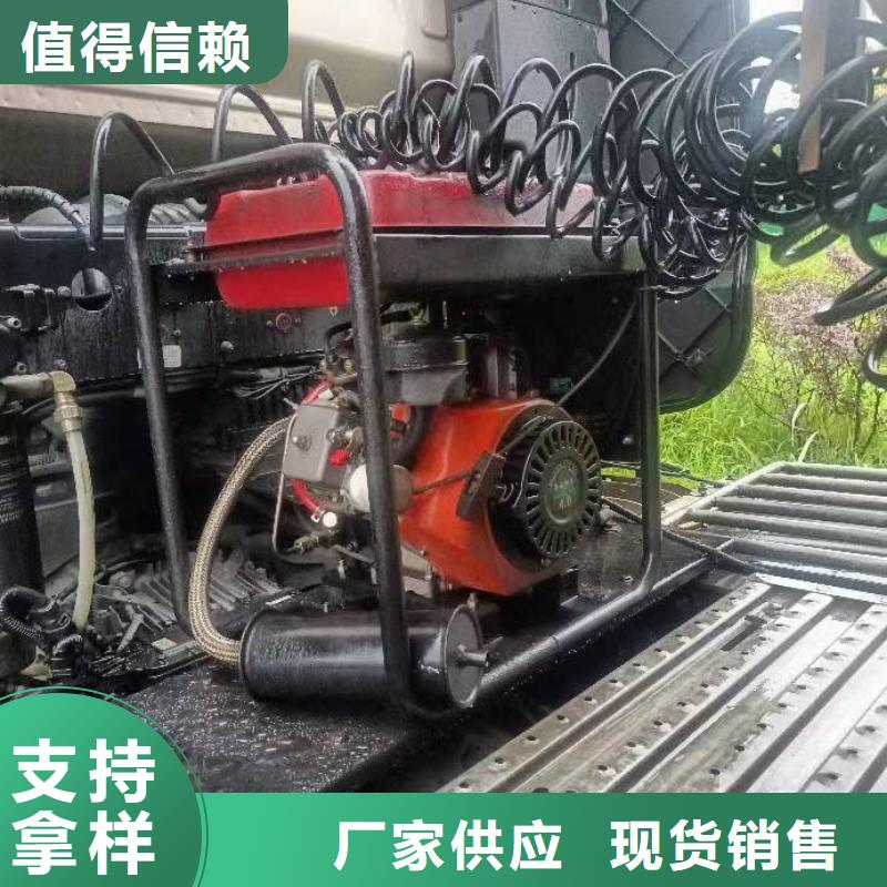 恒泰驻车空调发电机燃气发电机现货销售驻车发电机厂家