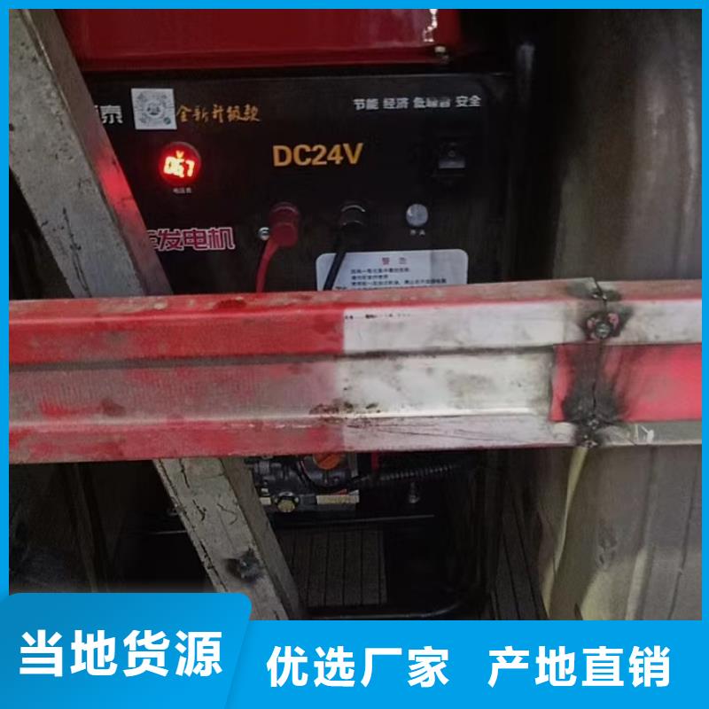 恒泰駐車發電機廠家全新升級品質保障用途廣泛駐車發電機