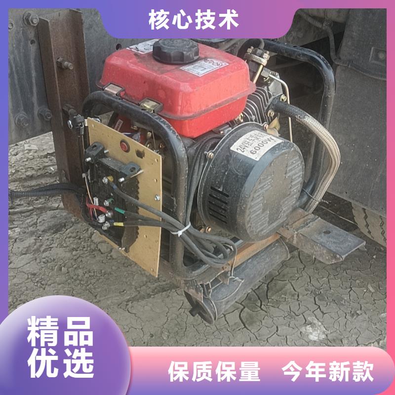 恒泰驻车发电机诚信商家服务热情工厂批发驻车发电机
