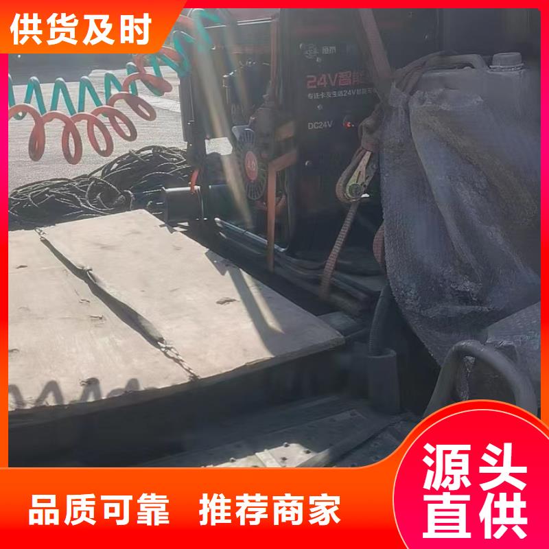恒泰驻车空调发电机燃气发电机现货销售驻车发电机厂家