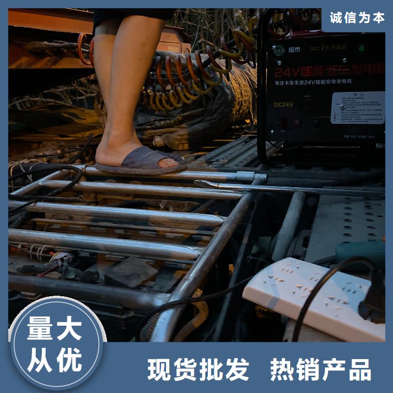 恒泰24伏驻车发电机通过检测优良工艺驻车空调发电机