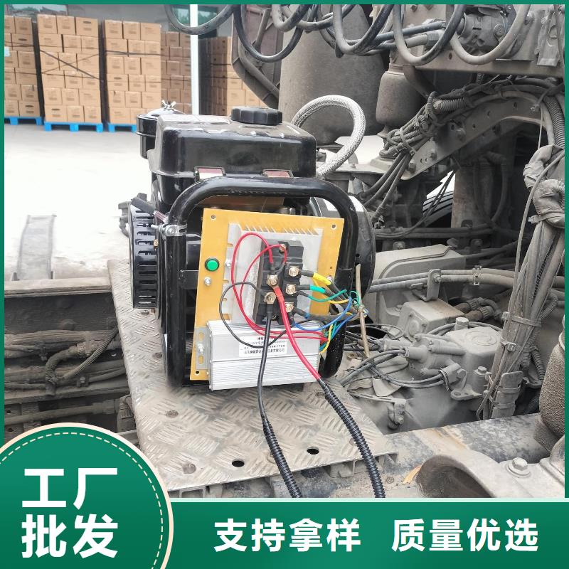 恒泰驻车空调发电机配件打造行业品质直销厂家驻车发电机