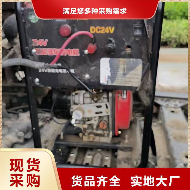 恒泰駐車空調發電機配件打造行業品質直銷廠家駐車發電機