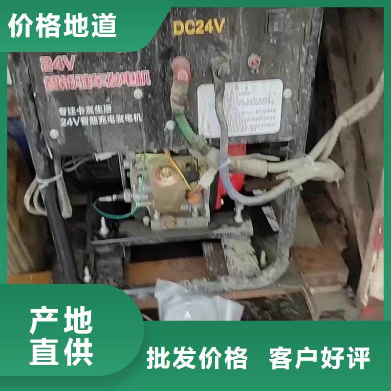 恒泰24v驻车发电机驻车空调发电机低噪音24v发电机