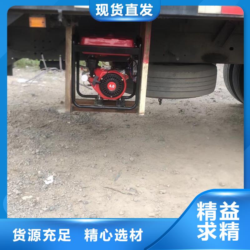 恒泰駐車空調(diào)發(fā)電機發(fā)電機快速24v駐車發(fā)電機