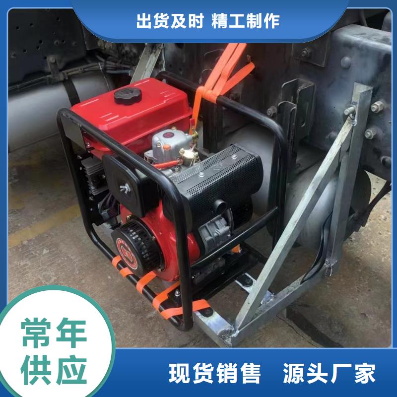 恒泰驻车发电机驻车空调发电机小型机货车空调发电机