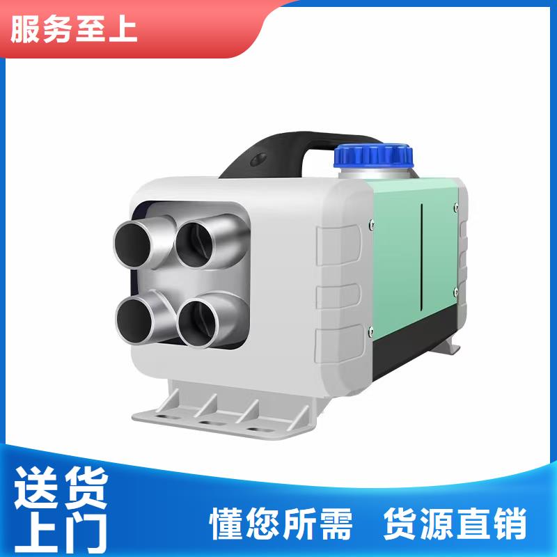 恒泰柴暖一体机货车专用油耗低驻车加热器厂家