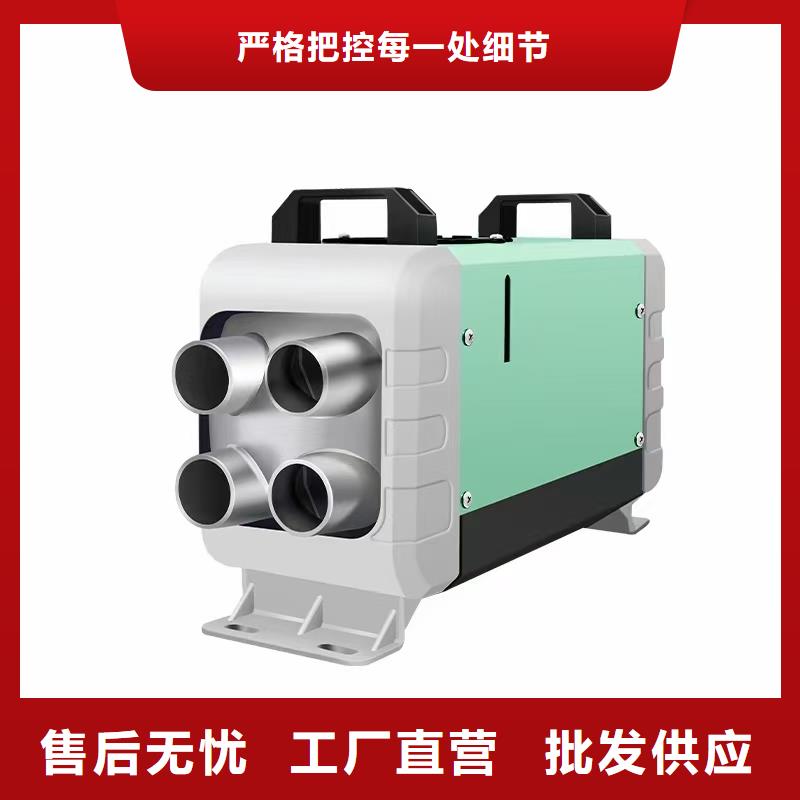 恒泰暖风机220v家用3分钟制热恒泰暖风机