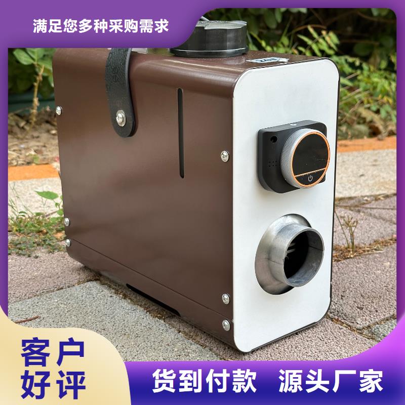 恒泰柴暖一体机货车专用油耗低驻车加热器厂家