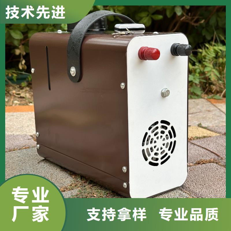 恒泰72v駐車加熱器3分鐘制熱暖風機