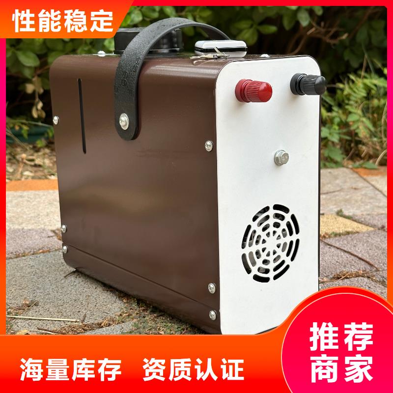 恒泰72v駐車加熱器3分鐘制熱暖風機
