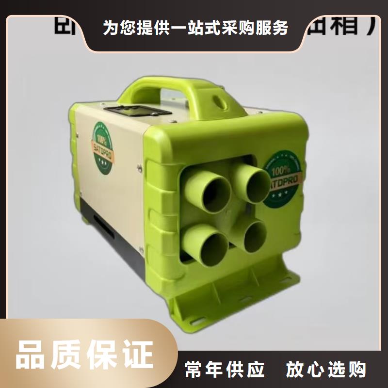 恒泰暖风机220v家用3分钟制热恒泰暖风机