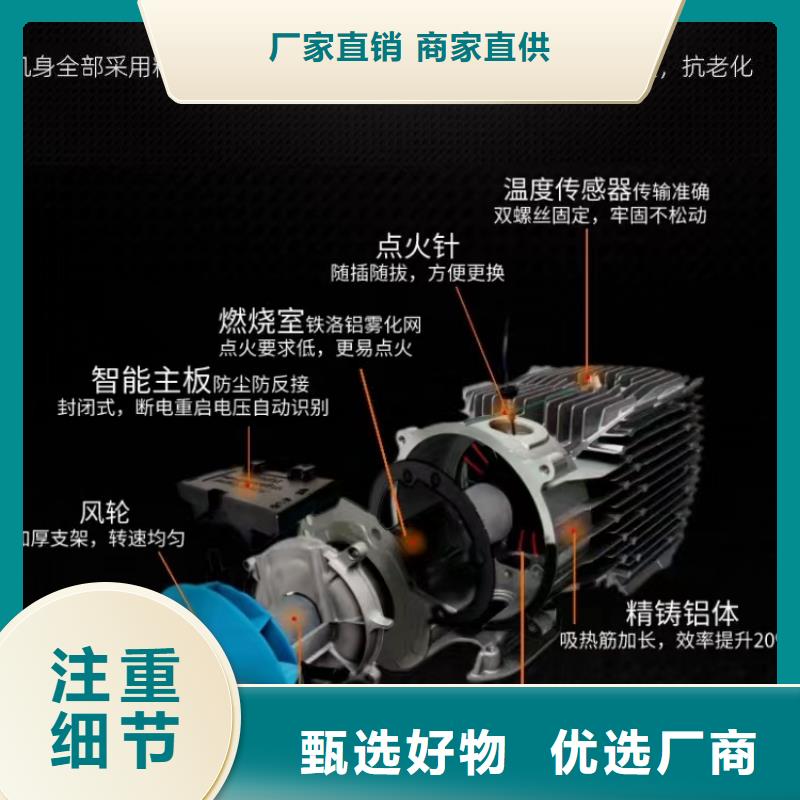 恒泰72v駐車加熱器3分鐘制熱暖風機