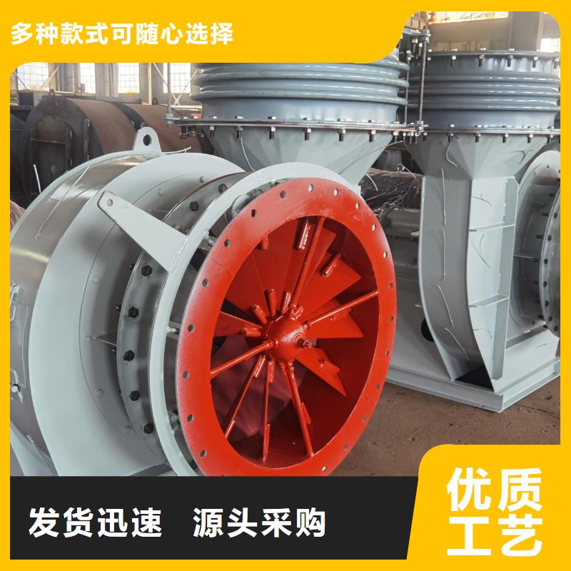 D100-41-1.3气刀高压风机就近2025已更新(今日/行情)复合肥专用尾气风机