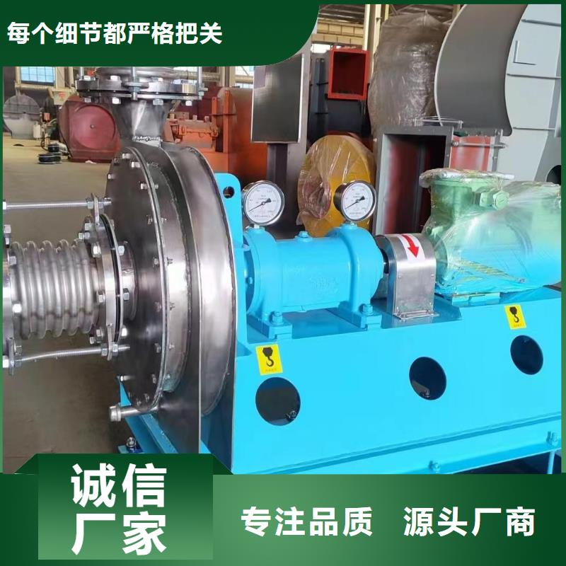 5-47NO8C返料风机无中间商厂家直销2025已更新(今日/)高压鼓风机