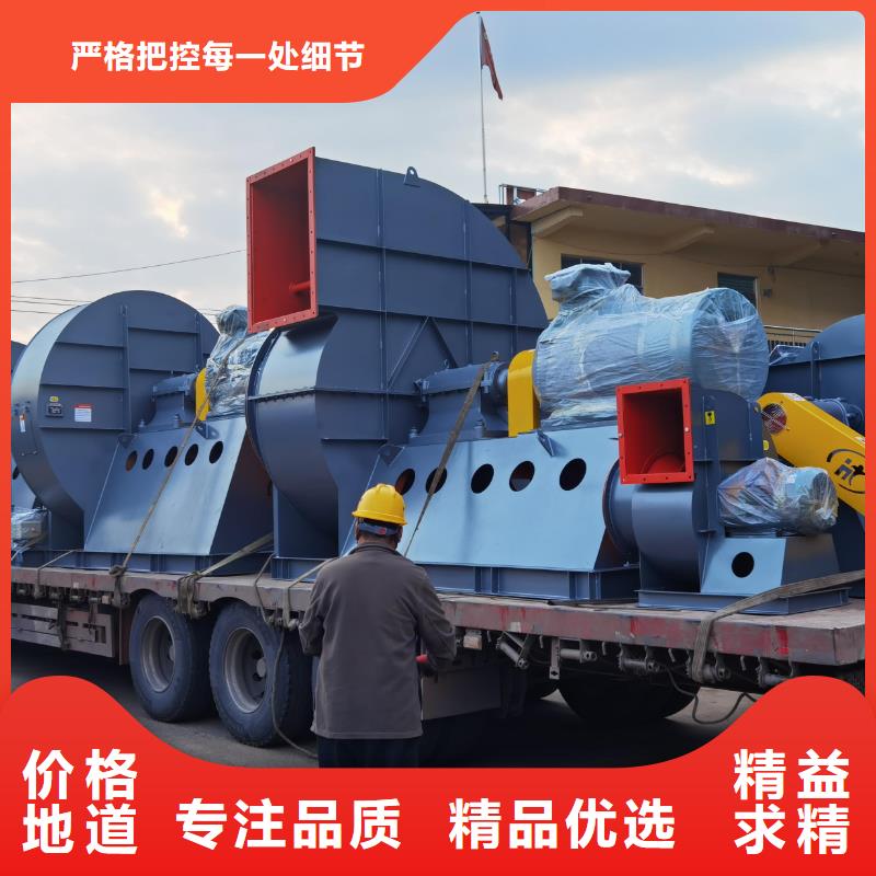 D50-61-1.5塑料風(fēng)機(jī)拒絕偽劣產(chǎn)品(行內(nèi)性?xún)r(jià)高,2025已更新)復(fù)合肥專(zhuān)用尾氣風(fēng)機(jī)