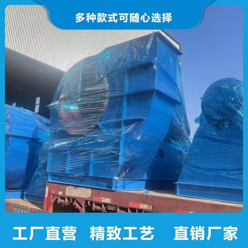 F9-28化工行業專用風機質量為本2025已更新(今日/批發)冷卻風機