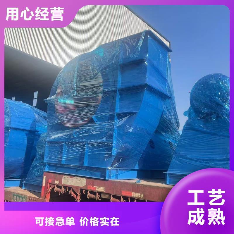 F9-28NO20F不銹鋼風機專業生產品質保證2025實時更新(今日/商情)爐尾風機