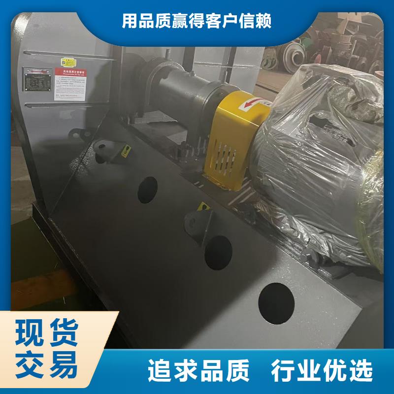 LFSR250化工行業專用風機每一處都是匠心制作2025已更新(今日/批發)供應商