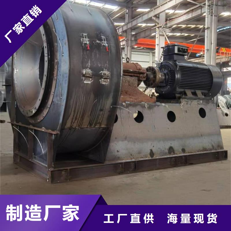 D50-51-1.4燃烧器专用风机多家仓库2025已更新(今日/批发)高温稀释风机