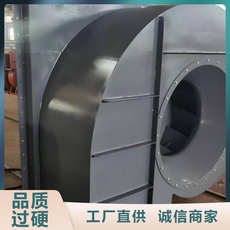 9-191.2D返料風機支持貼心售后2025已更新(今日/行情)硫化床鍋爐風機