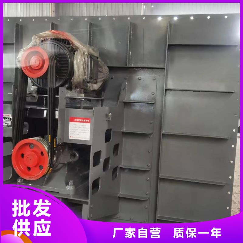 Y4-73N025D軸流風(fēng)機質(zhì)優(yōu)價保(回饋新客戶,2025已更新)擁有核心技術(shù)優(yōu)勢