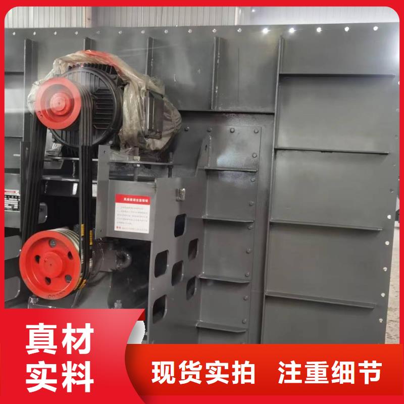 LFSR80多级离心鼓风机产地直供2025已更新(今日/批发)冷却风机
