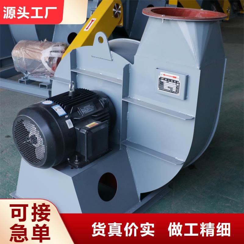 4-724C山東臨沂風(fēng)機廠家型號齊全(行內(nèi)性價高,2025已更新)焦化專用風(fēng)機
