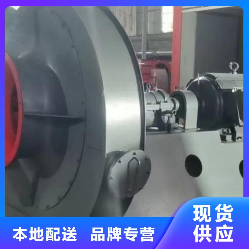 www.lyfjw.com多级离心鼓风机专注品质2025已更新(今日/)拥有核心技术优势