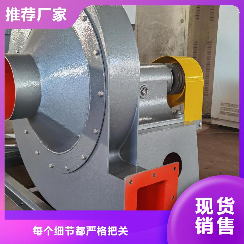 9-19NO5A燃燒器專用風機根據要求2025實時更新/公司)山東臨沂風機