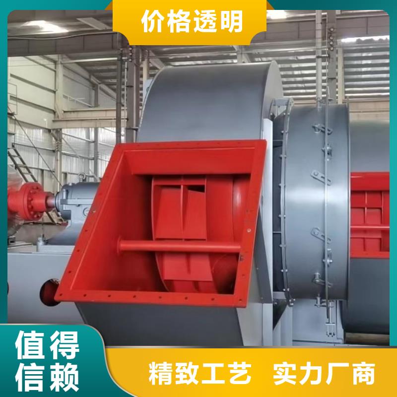 9-26NO4A罗茨鼓风机多种场景适用2025已更新(今日/行情)厂家批发价