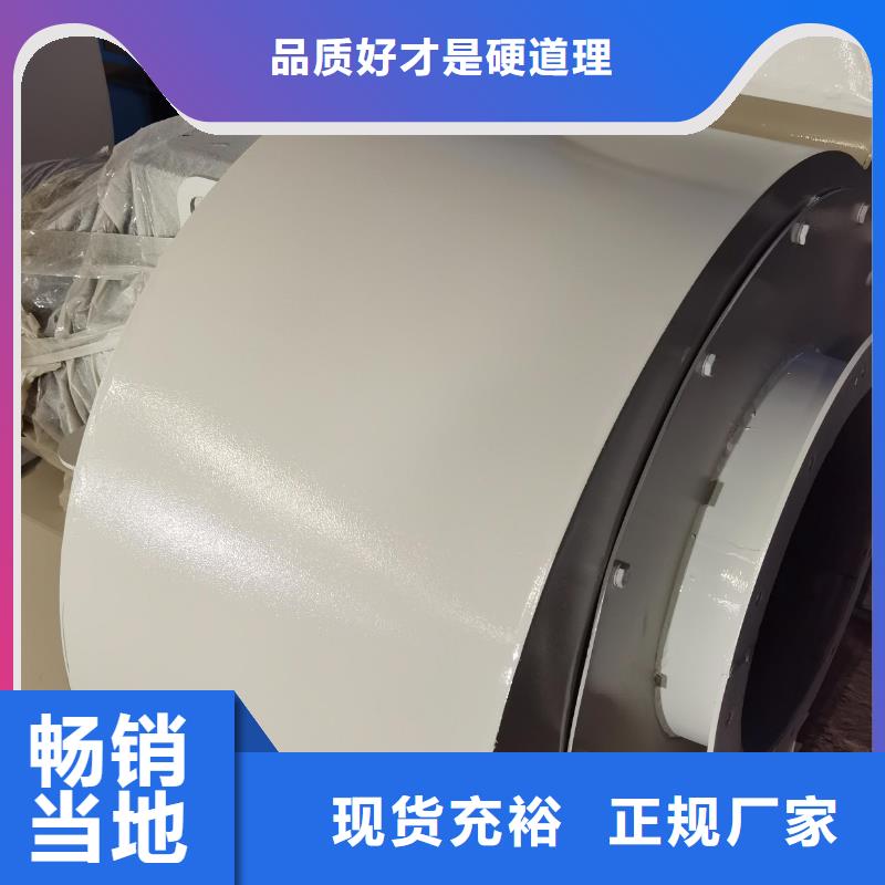 F9-19NO8D離心鼓風機廠家直發2025實時更新今日行情環保節能風機