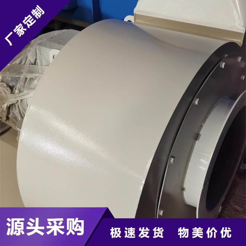 6-46离心通风机电厂专用风机专心专注专业2025已更新(今日/观察)高压鼓风机