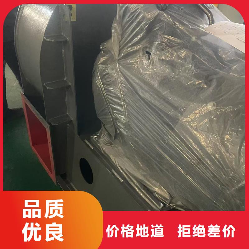 D50-51-1.4燃烧器专用风机多家仓库2025已更新(今日/批发)高温稀释风机