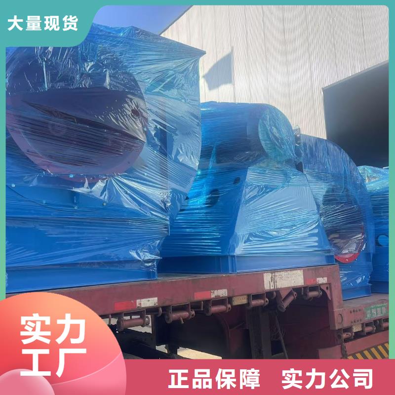 9-19型通风机三叶罗茨鼓风机现货2025已更新(今日/动态)硫化风机