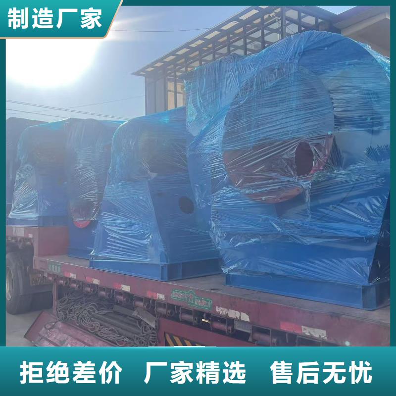 9-26NO4A罗茨鼓风机多种场景适用2025已更新(今日/行情)厂家批发价