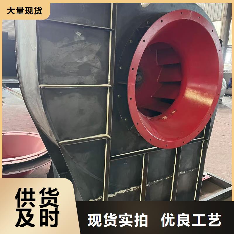 5-48NO8C臨沂鼓風機品質之選2025已更新(今日/介紹)硫化床鍋爐風機