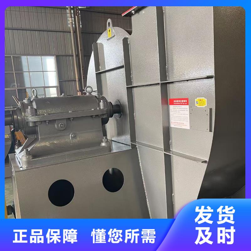 D40-61-1.5离心鼓风机规格齐全实力厂家2025已更新(今日/)地面清扫风机