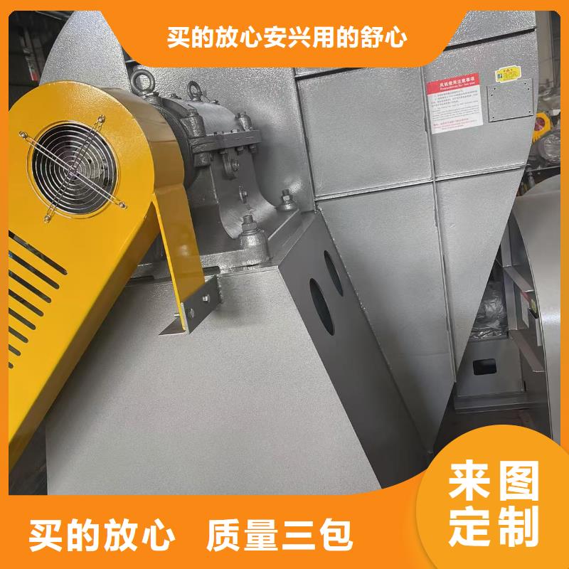 LFSR80多级离心鼓风机产地直供2025已更新(今日/批发)冷却风机