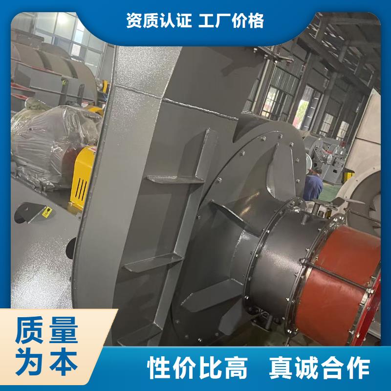 www.lyfjw.com硫化床锅炉风机采购2025已更新(今日/观察)返料风机