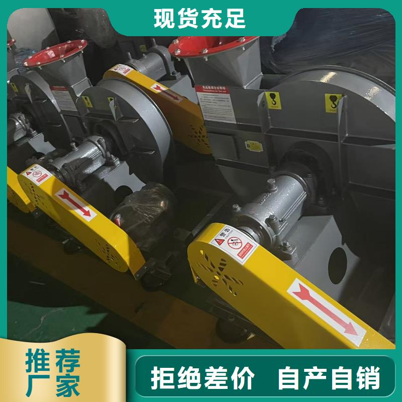 5-48NO8C臨沂鼓風機品質之選2025已更新(今日/介紹)硫化床鍋爐風機