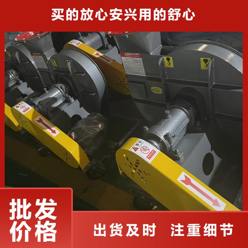9-262.5D风机优质工艺2025实时更新(今日/咨询)高压鼓风机